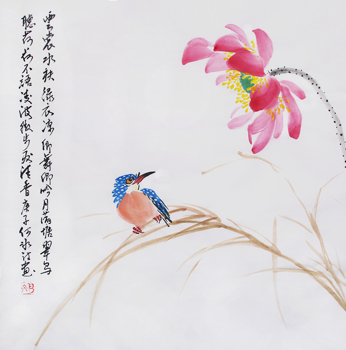 原创诗词手绘国画荷花写意花鸟画三尺斗方装饰画水墨