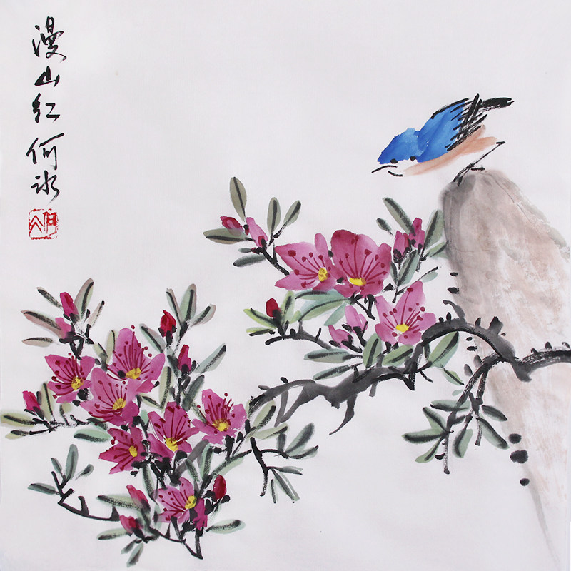 原创手绘国画杜鹃花鸟画真迹斗方挂画无框装饰画宣纸原稿书画特价