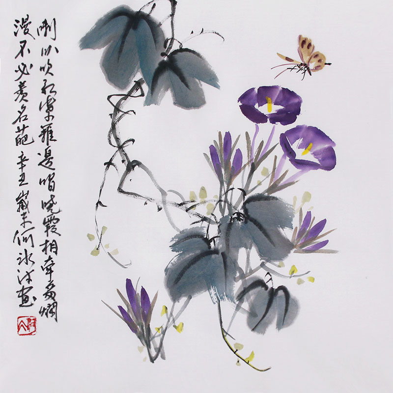 原创手绘国画小鸡简约花鸟画牵牛花卉挂画无框装饰画宣纸书画真迹图片