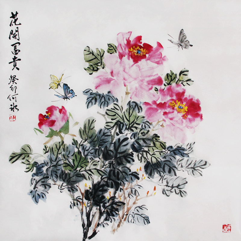 写意国画牡丹画手绘字画真迹客厅装饰挂画69X69四尺斗方书画未裱