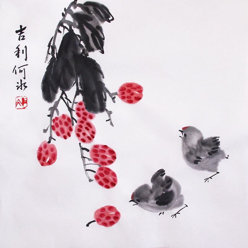 原创手绘小写意国画水墨画小鸡荔枝挂画餐厅装饰画收藏书画字画芯