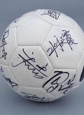 签名足球白色绿色黄色涂鸦TPU俱乐部可制订LOGO机缝4#5号正品包邮