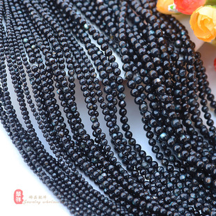 天然澳州黑蝶贝壳散珠 6mm猫眼黑彩贝圆珠diy手链项链串珠配件