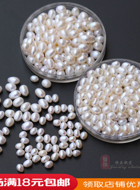 diy白色手工发簪头饰品隔珠