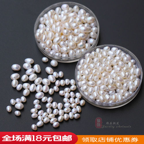 diy白色手工发簪头饰品隔珠