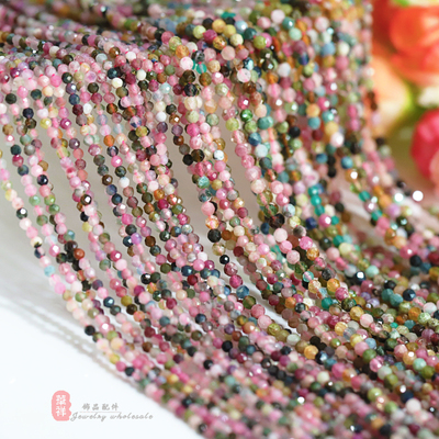 天然碧玺切面小圆珠散珠