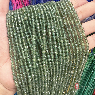 2MM 3MM 4MM天然切面绿磷灰石刻面切角散珠水晶半成品diy饰品配件