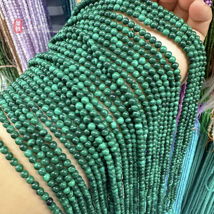 天然原矿孔雀石小圆珠 2-3-4mm小颗粒米珠半成品散珠 diy饰品配件