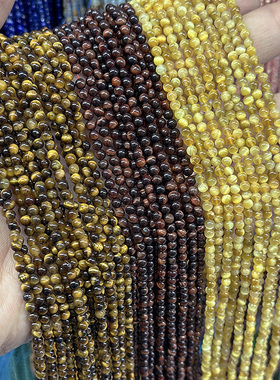 天然虎眼石2-3mm红金蓝黄色虎眼石圆珠散珠diy手链项链锁骨链配件