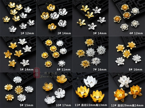 Медная подвеска с кисточками, аксессуар для волос ручной работы, китайская шпилька, аксессуары, тычинка