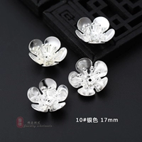 10# Серебро 17 мм [10]