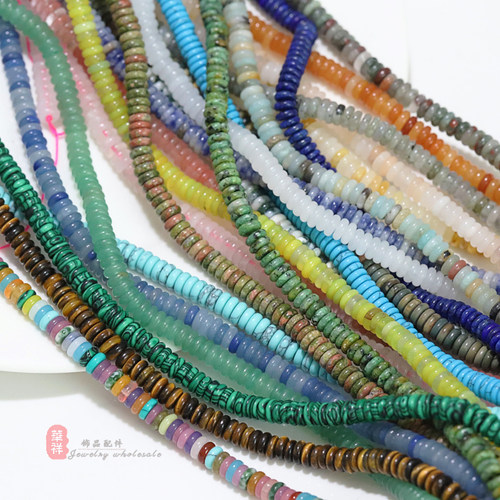 天然多宝石算盘珠七彩玉石隔片