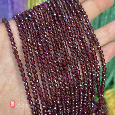天然酒红石榴石切面圆珠散珠