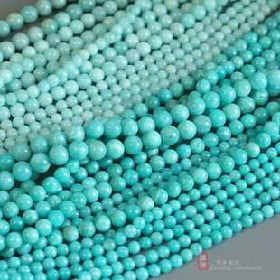 diy手链项链串珠配件 10mm亚马逊石散珠子 天然原矿天河石圆珠