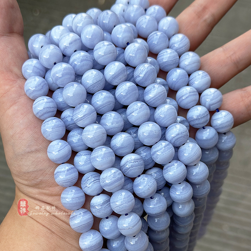 蓝纹玛瑙圆珠紫玛瑙蓝玉髓散珠