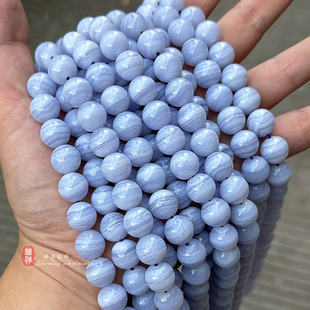 天然巴西蓝纹玛瑙圆珠 原矿紫玛瑙蓝玉髓散珠DIY手链项链串珠配件