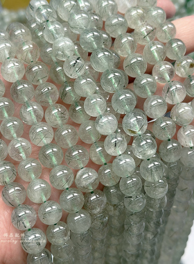 天然冰种绿发晶散珠子圆珠