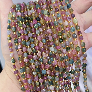 天然原矿碧玺小碎石 4-5mm碧玺随形小方粒散珠 diy手链项链配件