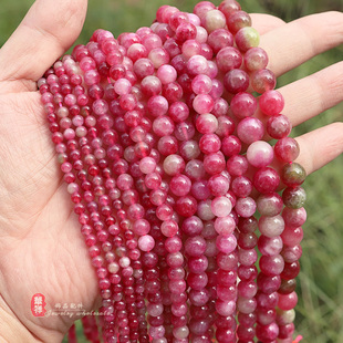 天然碧玺红圆珠 4-10mm西瓜红优化玉髓散珠 diy手链项链串珠配件