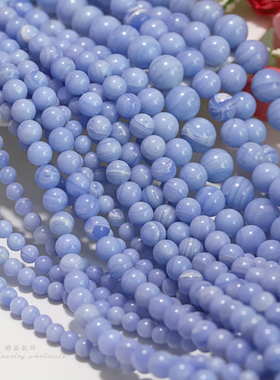 4-12mm奶油浅蓝色条纹合成天然石紫玛瑙圆珠散珠diy串珠饰品配件