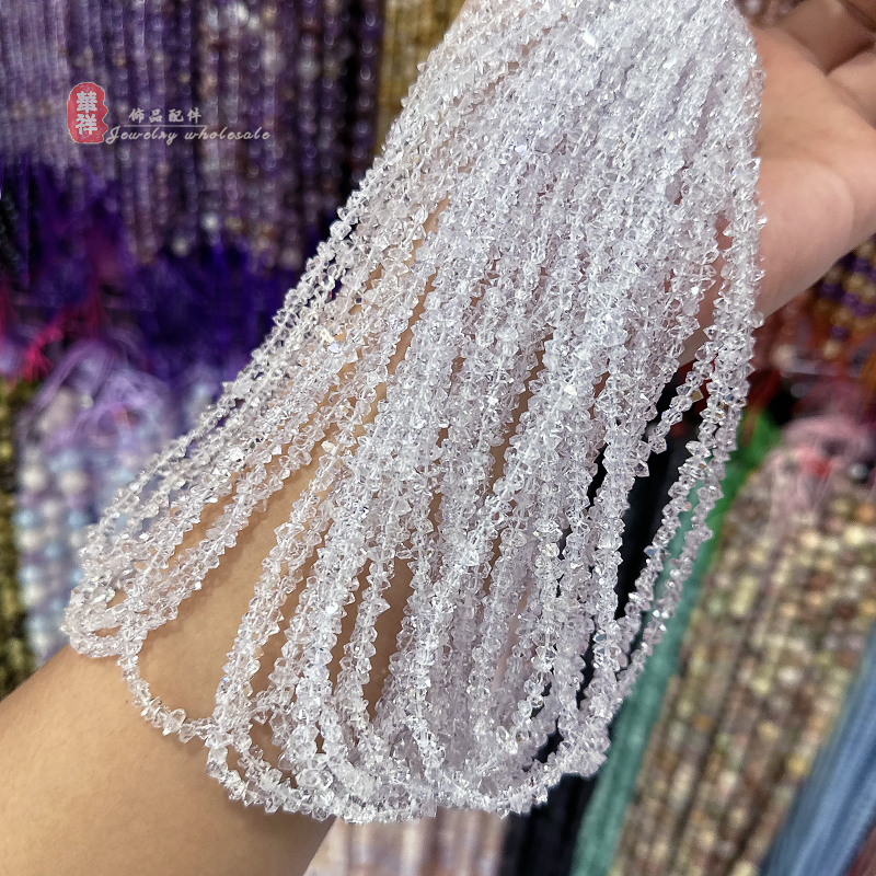 天然闪灵钻长链散珠白色小闪亮赫尔基蒙原石水晶diy手链项链配件