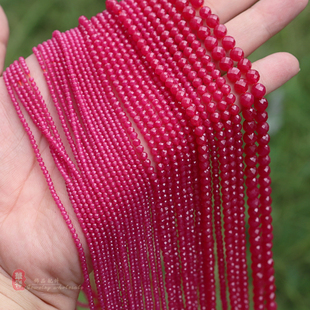天然红宝石切面圆珠 2-3mm红刚玉小珠子散珠 diy手链项链串珠配件