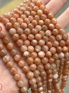 天然金太阳圆珠 老矿金点橙色月光石散珠diy手链项链手工串珠配件