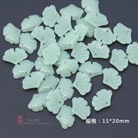 10# Гинкго листья [20]