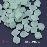 16# Hengkon Cherry Blossom [20]