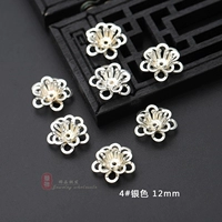 4# серебро 12 мм [10]