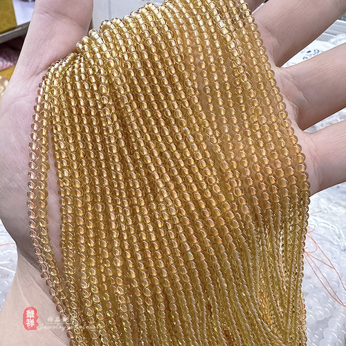 天然黄水晶小圆珠散珠子