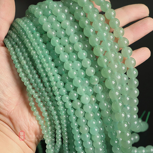 16mm绿东陵手链串珠圆珠子 diy手工饰品配件 天然东陵玉散珠