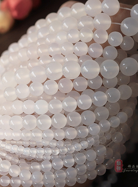 天然白玛瑙圆珠散珠 4-14mm无优化冰透白玛瑙串珠 diy作材料配件