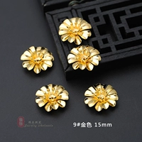 9# золото 15 мм [10]