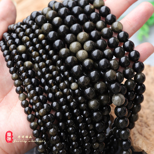 天然墨西哥金曜石高品质金眼散珠半成品DIY圆珠手链项链手串配件