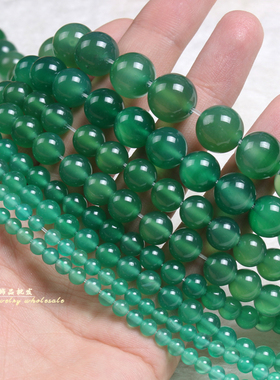 4-12mm天然绿玛瑙圆珠 巴西绿色玛瑙散珠 DIY手链项链串珠配珠
