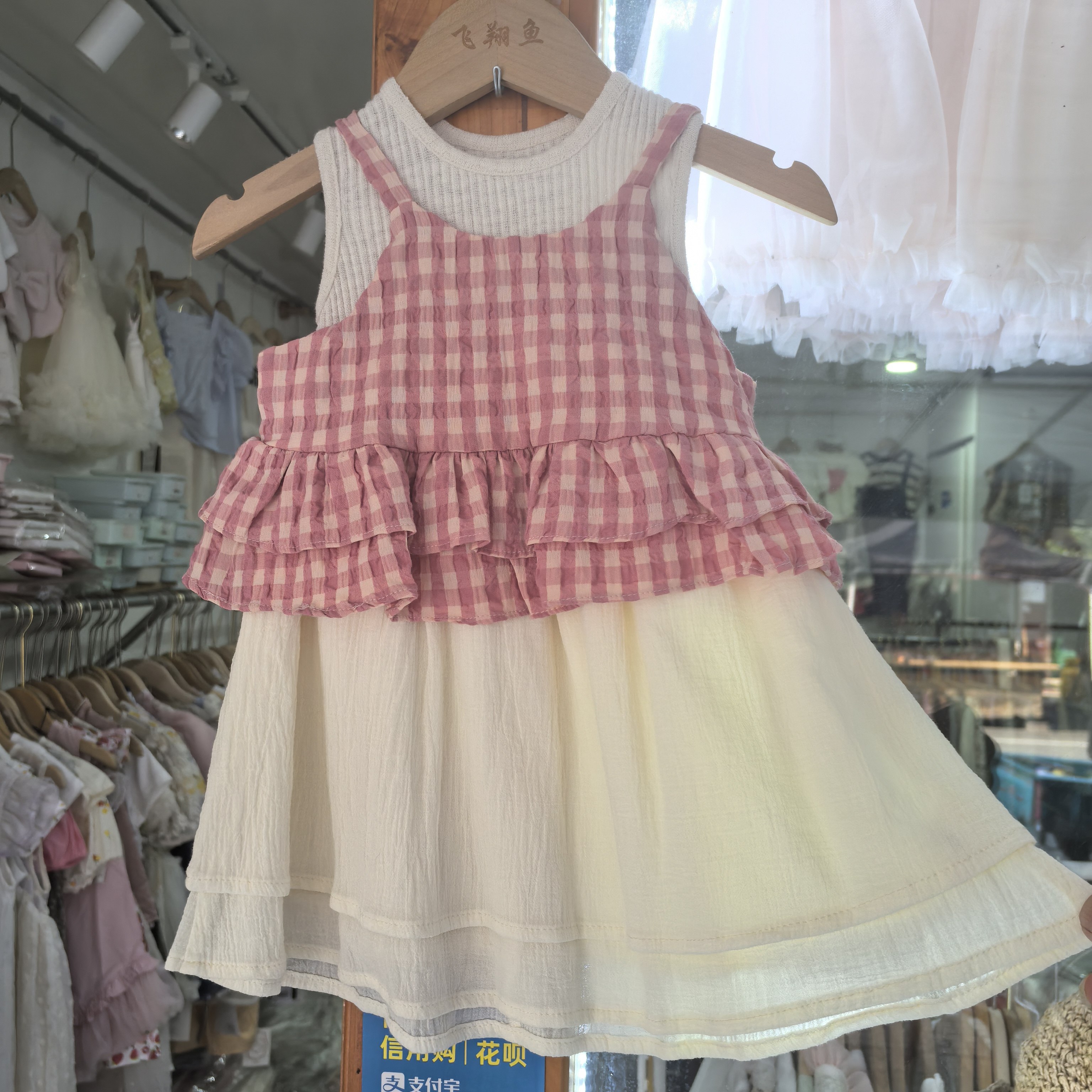 女童连衣裙夏装2025新款洋气儿童背心套装小女孩夏季马甲连衣裙