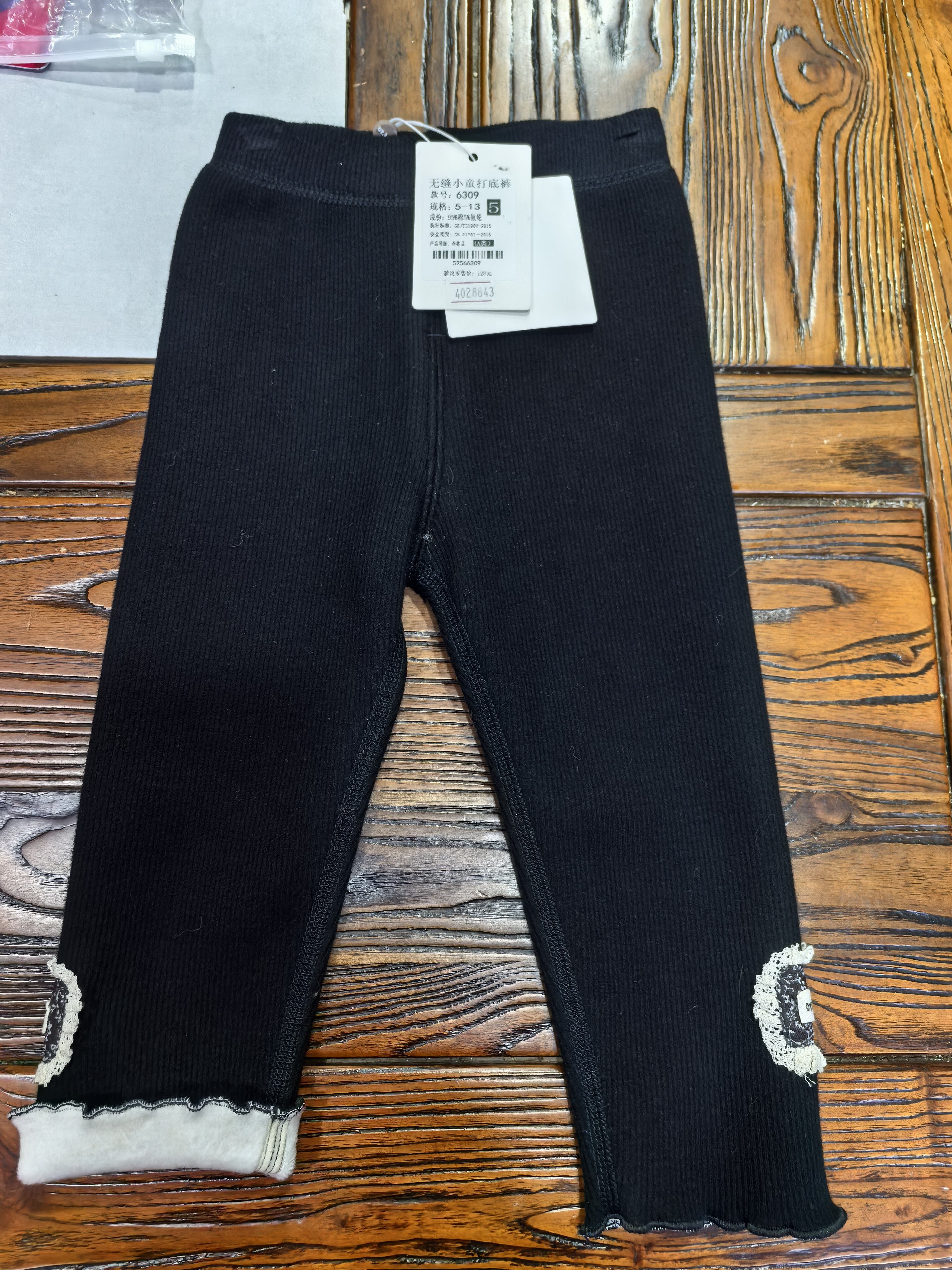 女小童A类面料加绒打底裤秋冬季儿童加厚一体绒外穿保暖女宝宝