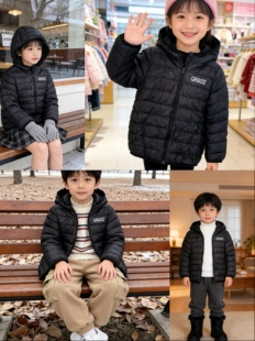 琦瑞德泽儿童轻薄羽绒服2025秋冬新款男女中童羽绒连帽外套