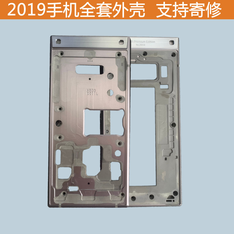 适用三星w2019手机外壳全套w2019维修配件转轴盾面壳后盖寄修
