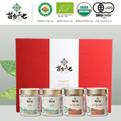 苗乡三七生粉60g礼盒2生2熟