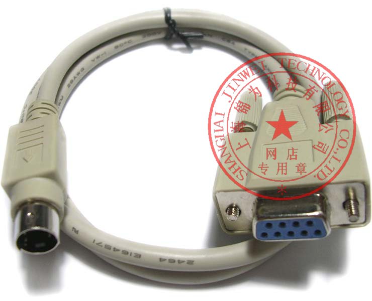 hipo3648chipo4460c海普RS232线