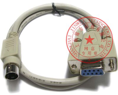 hipo3648chipo4460c海普RS232线