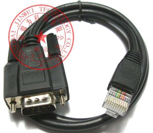 RJ45 DB9 RS232线 定做 型号 pin 串口线 CN20060
