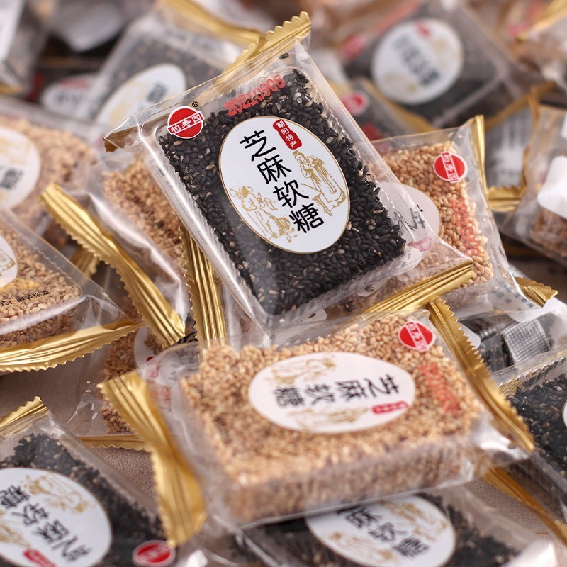 正宗牛皮筋软糖小时候怀旧年货零食大礼包花生芝麻老式小吃酥糖果