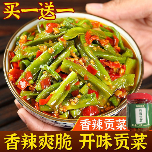 川丫头贡菜开味响菜咸菜辣椒酱