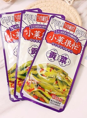 小菜与李湘食很忙黄瓜秋葵贡菜玉米笋咸菜下饭菜咸泡菜袋熟食即食