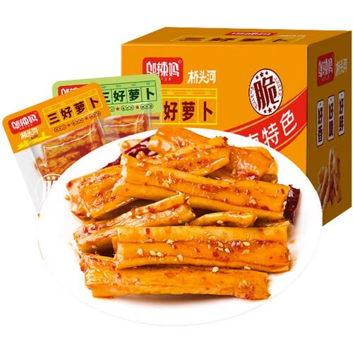 邬辣妈三好萝卜香辣响脆酱菜泡菜
