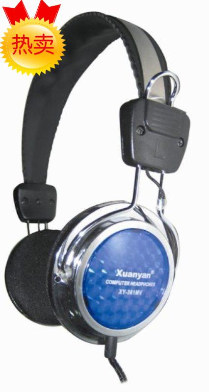 旋燕XY-361MV电脑耳机头戴有线带麦线咪音乐台式游戏语音听说耳麦