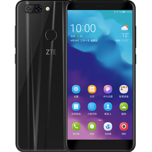 中兴 ZTE 5.7寸全面屏后置双摄人脸识别指纹 全网通手机 Blade